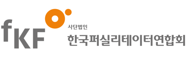 fKF 한국퍼실리테이터연합회 로고